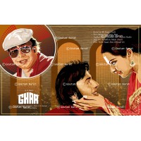 A Tribute to R.D. Burman - Laminated Wall Art (Par